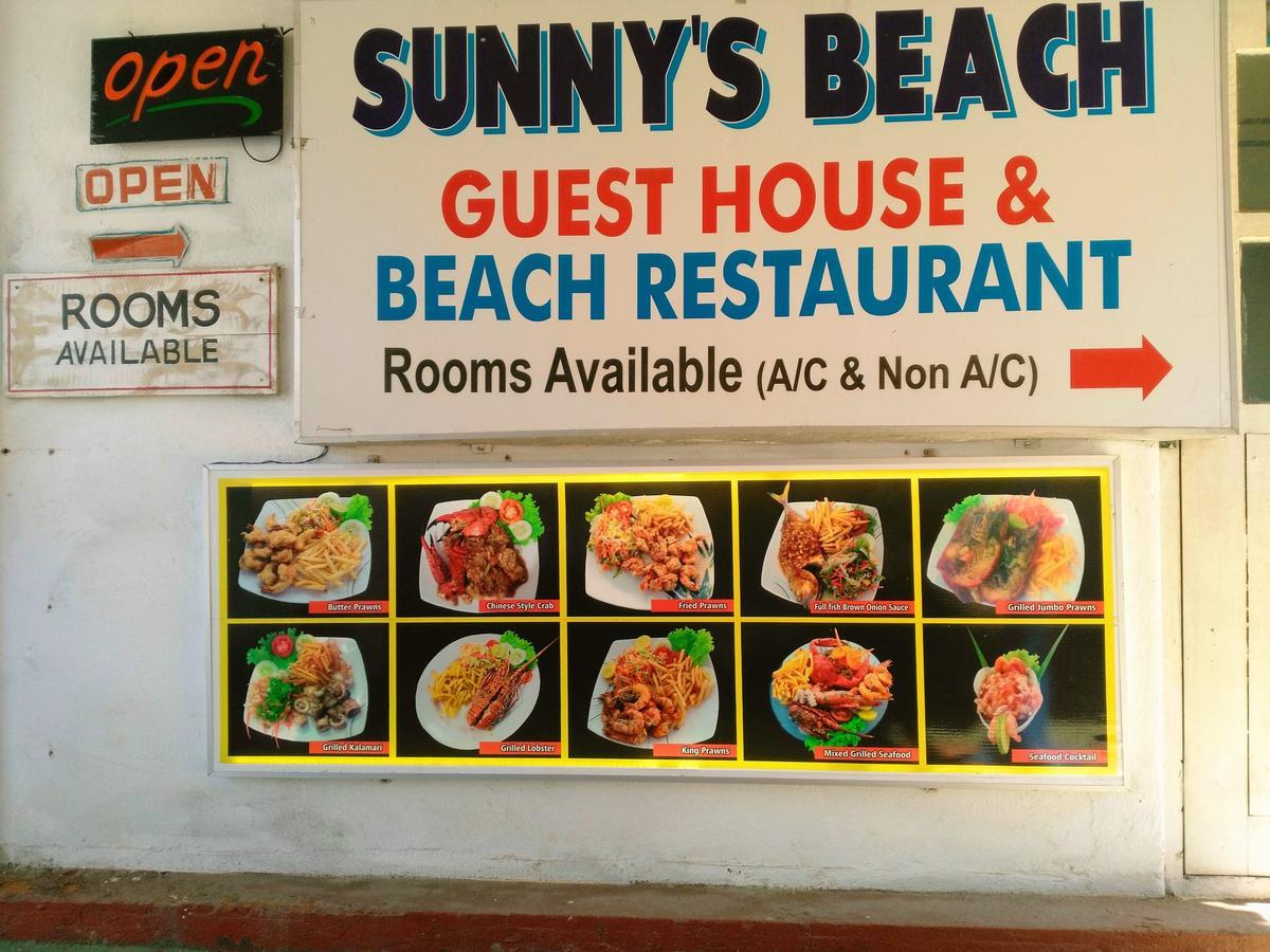 Sunnys Beach Guest House Hikkaduwa Zewnętrze zdjęcie